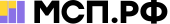 МСП-рф