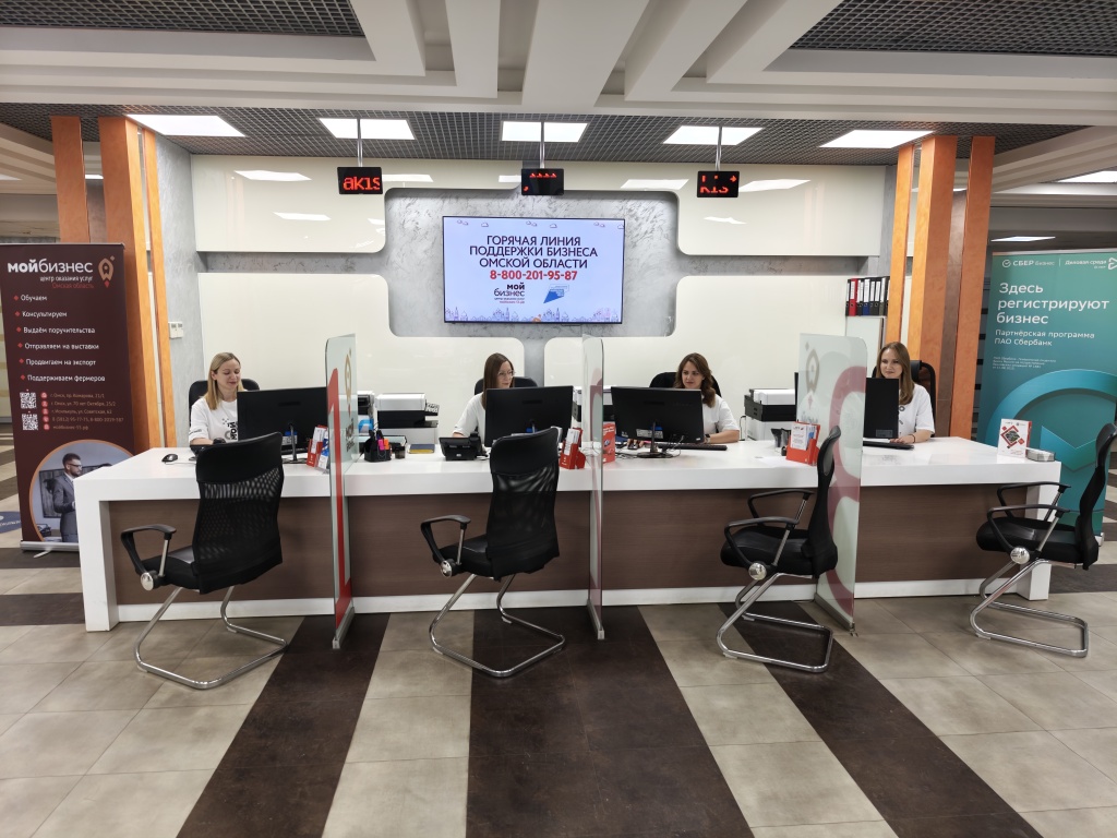 фронт офис.jpg фронт офис.jpg