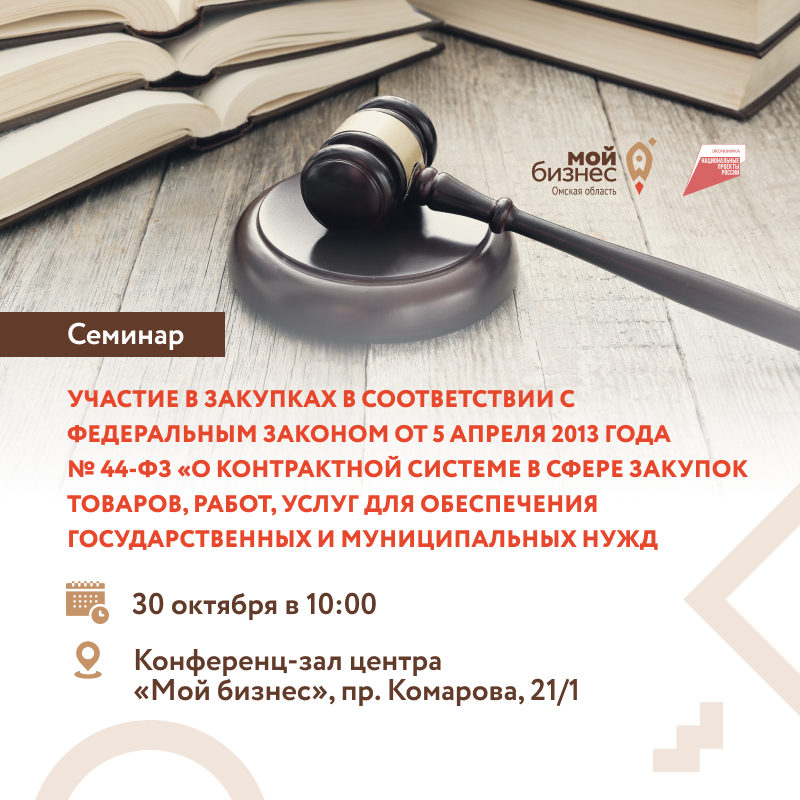 анонс квадрат 3 без спикера.jpg анонс квадрат 3 без спикера.jpg