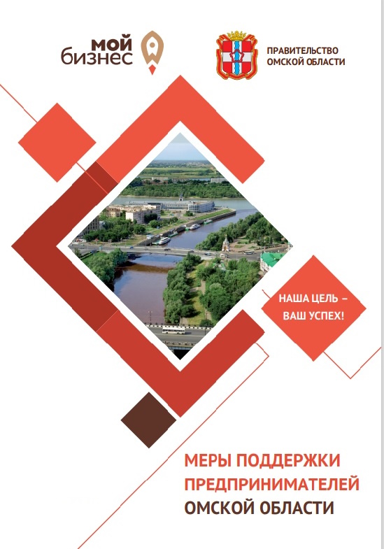 Брошюра.jpg Брошюра.jpg