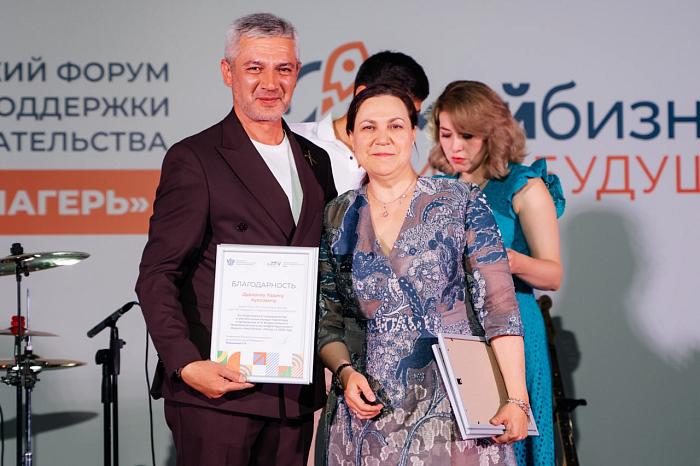 На федеральном уровне выделили лучшие практики центров "Мой бизнес" для поддержки предпринимательства