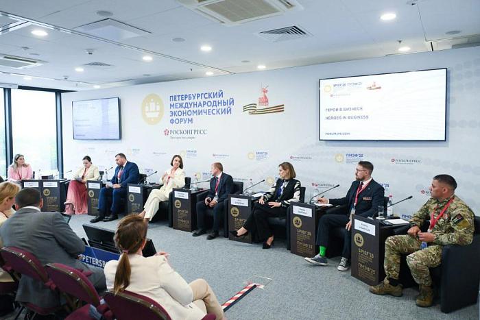 На ПМЭФ обсудили вопросы интеграции участников СВО в предпринимательство