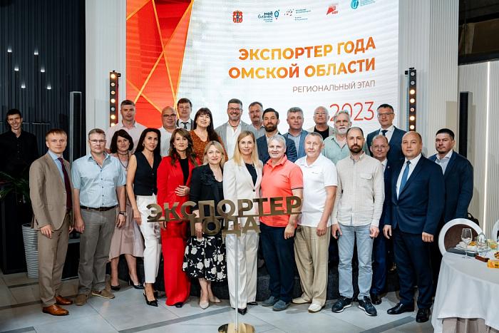 Одиннадцать компаний из Омска признаны лучшими экспортёрами в Сибири